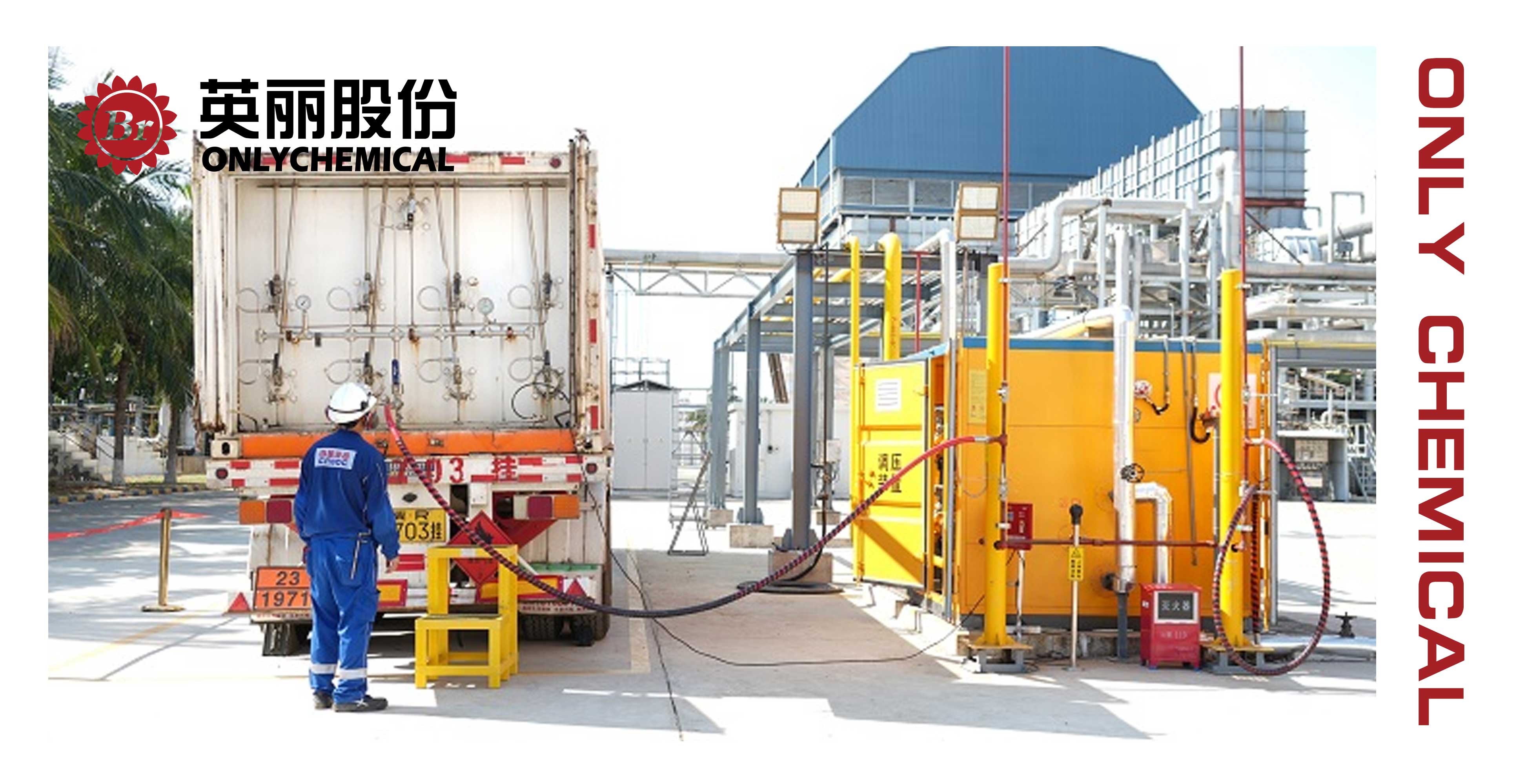 英丽股份资讯｜我国首次实现厨余垃圾制甲醇为国产双燃料船供能